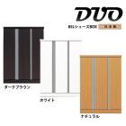 塼ܥå Ȣ Ȣ 85cm ֥饦 ۥ磻 ʥ ؼǼ 