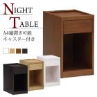 ʥȥơ֥ ɥơ֥ 󥻥դ 30 Фդ ۥ磻 ʥ ֥饦 ֥饦 ڣ4֤˼ǼǤޤ