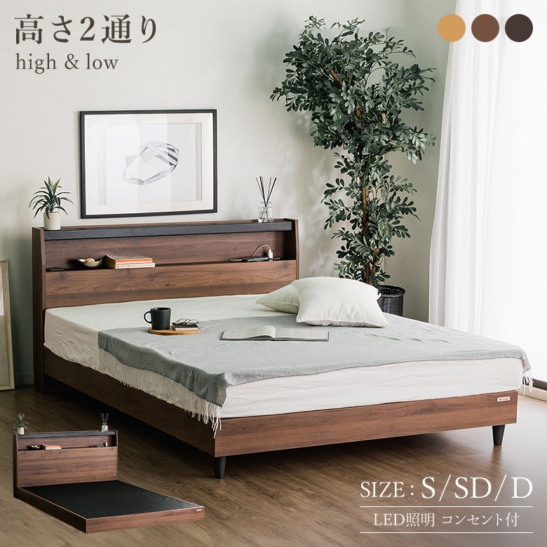 ٥åɥե졼LEDդסۥ٥å 󥰥 / ߥ֥ / ֥ /  ⤵2ʳ ϥ   󥻥դ ݽܥåб  L  ʥå  ʥ ֥饦  ֥饦