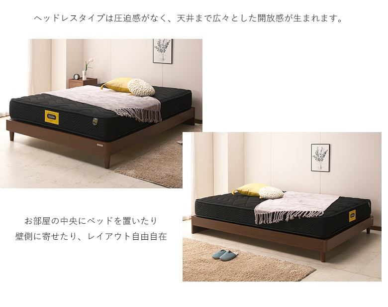 【R】ダブル　マットレスなし【収納あり】 送料込み！【ウォールナット】 楽天市場】【今だけ選べる特典付き】2口コンセント宮棚付き