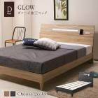 アンティーク調ベッド ヴィンテージ風 ダブルベッド ダメージ加工 ＬＥＤライト付き コンセント付き 棚付き すのこベッド スノコベッド 【スマホ、タブレット、雑誌等を立てかけられる棚付き】|ベッド