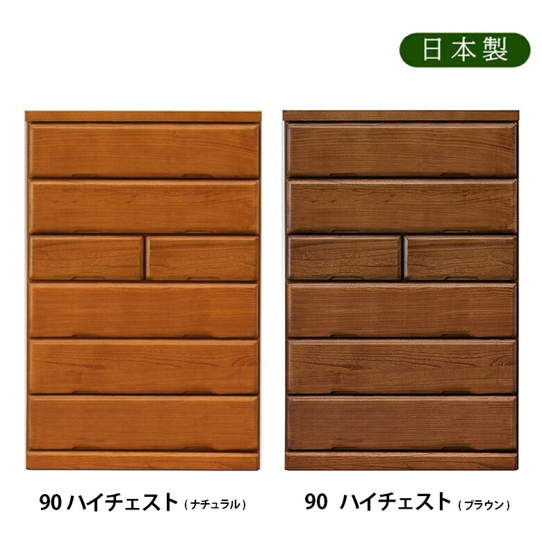 90�ϥ��������� �ͺ� ��90��� ���Ф�Ȣ�Ȥ� Ĺ���Ф��ե륪���ץ�졼���դ� �� �֥饦�� �ʥ����� ������