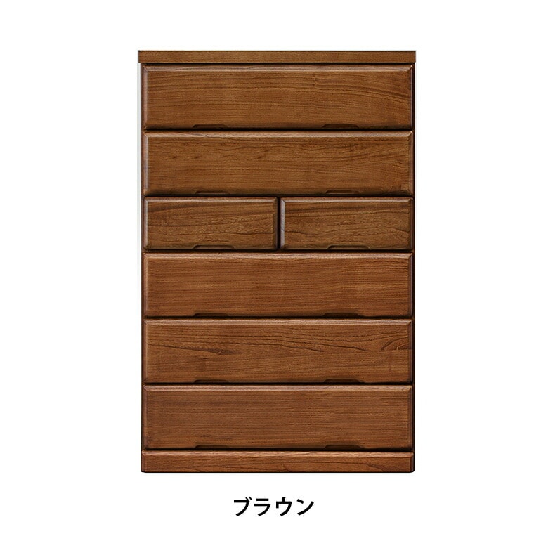 【引取り可:お値引きあり】ブラウン・ナチュラル 引き出し チェスト 収納棚 9マス ボックス型収納 引き出し 多引出チェスト チェスト