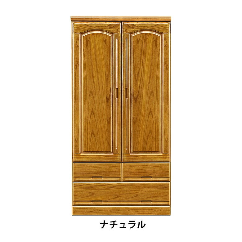 ワードローブ ライトブラウン 新品未使用品 90cm幅 服吊 ワードローブ ライトブラウン