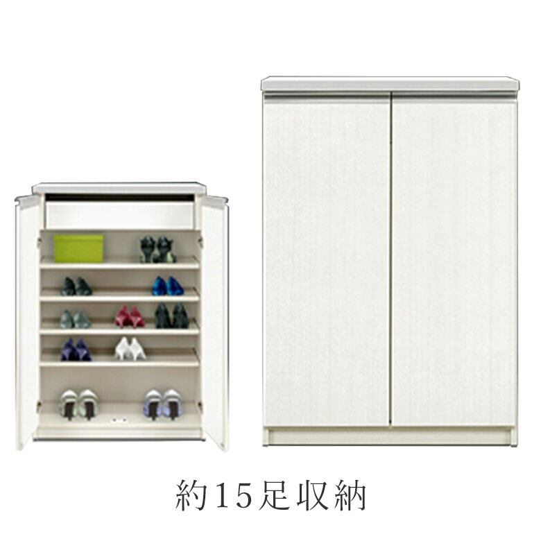 大人気 再入荷❣️お洒落 収納 靴箱 下駄箱 シューズボックス シューズラック 80シューズBOX 幅80cm ブラウン ホワイト 日本製 完成品 シューズ