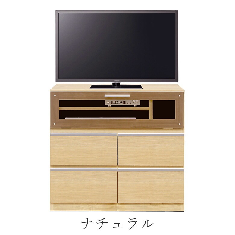 テレビ台80cm  ナチュラル 大川家具通販リラックス本店,80 テレビ台 ハイタイプ 幅80cm