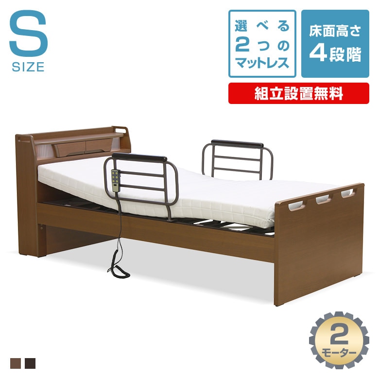 Ω̵ ưꥯ饤˥󥰥٥å 2⡼ LED饤/󥻥դ /̹⤵Ĵ/󥰥륵 ѥ٥å