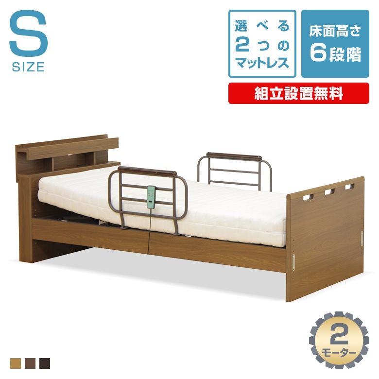 Ω̵ ưꥯ饤˥󥰥٥å 2⡼ LED饤/󥻥դ /̹⤵Ĵ/󥰥륵 ѥ٥å