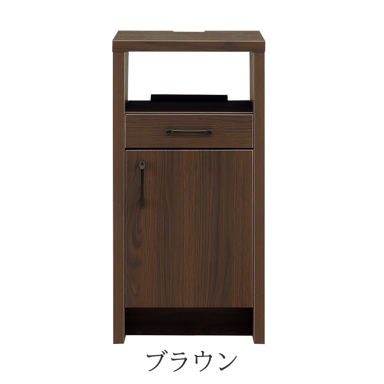 電話台・スリッパラック | 【公式】大塚家具オンラインショップ