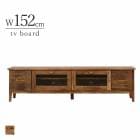 ƥĴ 152TVܡ 152cm ֥饦 Ф饤ɥ졼դ ƥ 