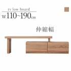 TVܡ 110190cm ʥ