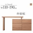 TVܡ 110190cm ϥ ʥ ӥ󥰼Ǽ