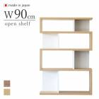 90 ץ󥷥 90cm ֥饦 ʥ ê ޥå  