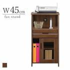 45 FAX 45cm ֥饦 Сå  