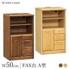 FAX  դ 50cm դ 󥻥դ ʥ/֥饦 ѥ    TEL Ǽå