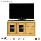 ܡ դ 91cm ƥӥܡ ƥ ʥ/֥饦 ѥ    TV 