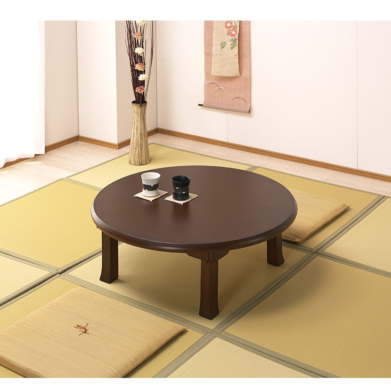 折りたたみ 座卓 幅80 円卓 丸型 ブラウン オーク材 リビングテーブル