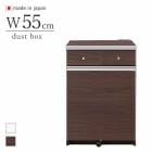 55ȥܥå å󥫥󥿡 55cm ۥ磻 ֥饦 ڡ2դ 2󥻥դ   Ȣ Фդ
