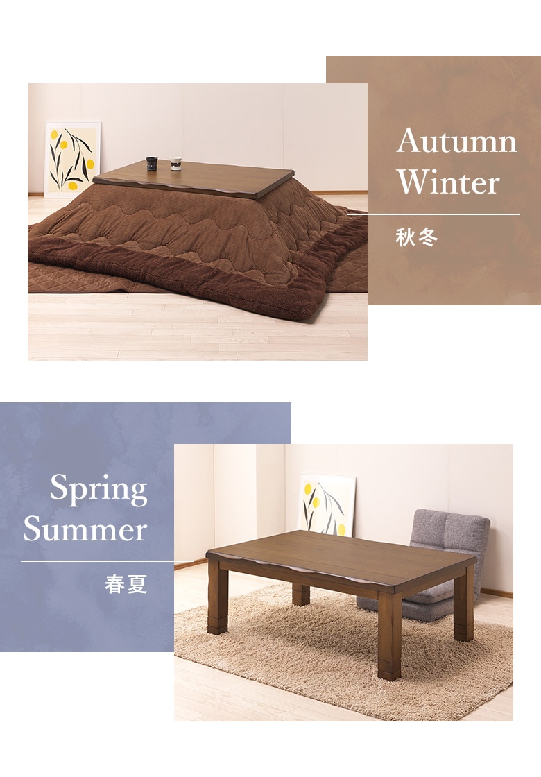 大川家具三昧 コタツ 120cm ローテーブル 大川家具通販リラックス本店,こたつ 120×80cm こたつテーブル