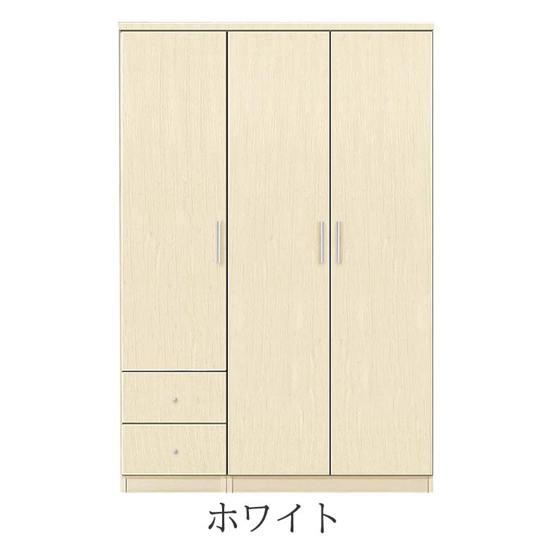 美品❗️直接引取り大歓迎　ワードローブ　上下分割式 美品❗️直接引取り大歓迎 ワードローブ 上下分割式 2025年最新】