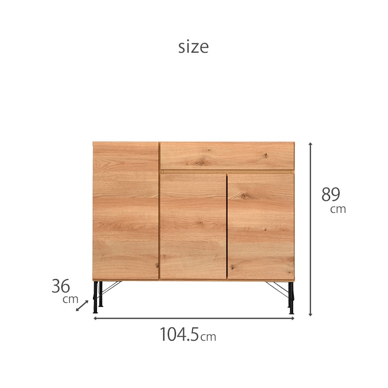 【新品】ナチュラルモダン　大容量キャビネット　アウトレット 大容量キャビネット ナチュラルモダン [幅119] Nice
