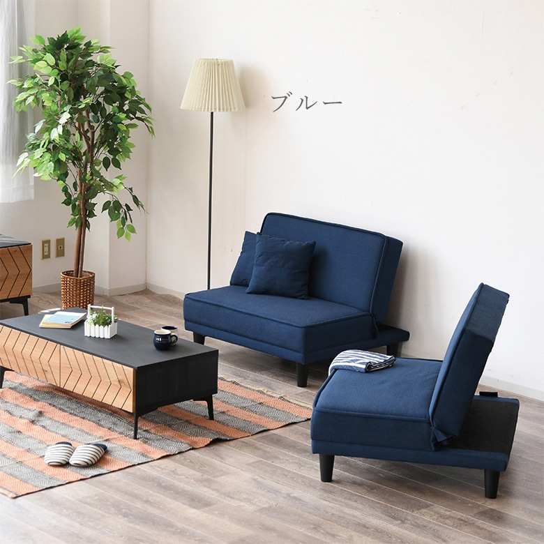 ソファーベッド 幅184cm ファブリック 3人掛け クッション付き