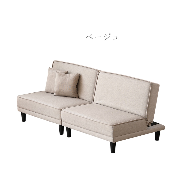 奥行深め！94センチ ブラック ソファー ベッド ファブリック L字