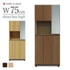 75塼ܥå ϥ ߥ顼դ Ȣ Ȣ ؼǼ 75cm ʥ ֥饦 ̾ýդ  