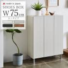 75塼ܥå  Ȣ 塼ܥå 75  ĥͭ  ץ饹åê üꥢ 