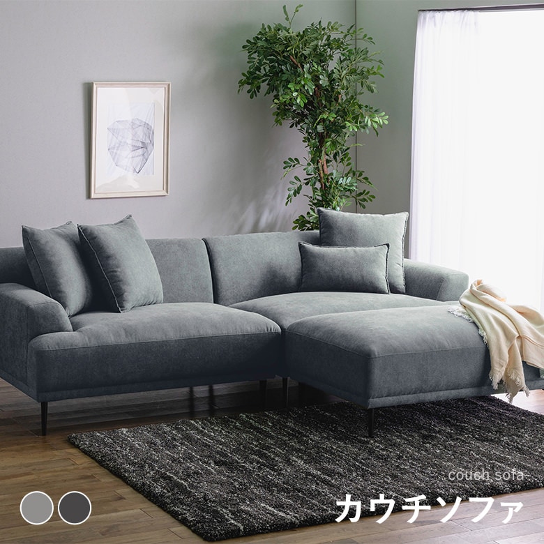 グレー ファブリックソファ アームレスト付き 10113.jpg