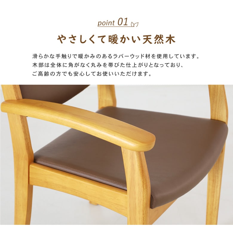 【極美品】正座椅子 大川家具 天然木 極美品】正座椅子 大川家具 天然木 極美品】正座椅子 大川家具