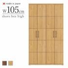 塼ܥå 105 ϥ 40­Ǽ ֥饦󡦥ʥ ե꡼ܡ  