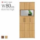 塼ܥå 80 ϥ ץ󥹥ڡ̶  24­Ǽ ֥饦󡦥ʥ   