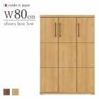 塼ܥå 80  18­Ǽ ե꡼ܡ ֥饦󡦥ʥ   