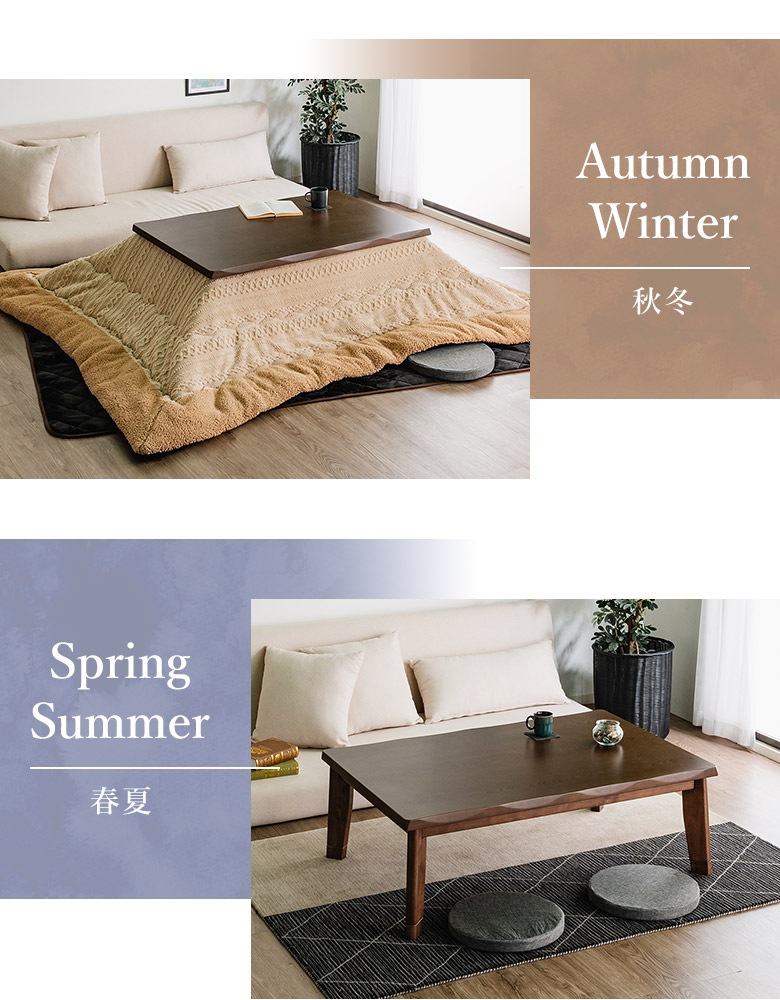 こたつテーブル 家具調こたつ 120×80cm 長方形 木製 ブラウン