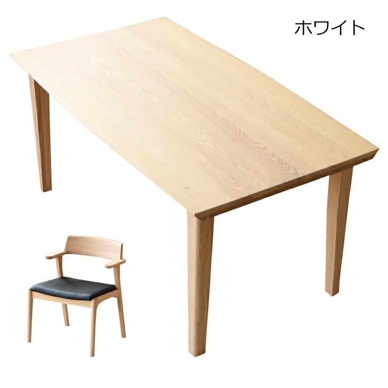 ダイニング5点セット 幅150 ダイニングテーブルセット 150×85cm 4人