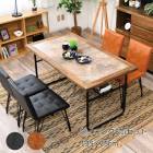 ˥5å 135 ˥󥰥ơ֥륻å 13575cm 4ͳݤ ˥󥰥å ٤ ֥å ֥饦 PVC 