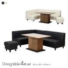 LDե4å ӥ󥰥եå ̲Ǽǽ 120Ǽơ֥ ֥å ۥ磻/PVC