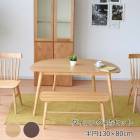 130˥󥰥ơ֥륻å 13080 4å Ⱦߥơ֥륻å ˥󥰥å å ʥ ֥饦 ʥå 