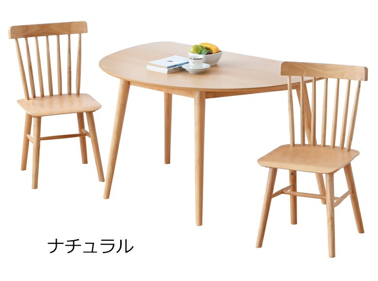 食卓5点セット！8万円オーバーを35,800円 130ダイニングテーブルセット 幅130×80 4点セット 半円テーブルセット