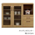 120å󥫥󥿡 120cm åǼ Ĵ  󥻥դ Фե륪ץ졼դ ӴǼ  󥿡 