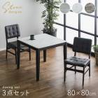 ˥󥰥ơ֥륻å 3å 8080 ˥󥰥å Ĵ Ĵ ⰵߥŷ Ǯ˶HPL  ۥ磻/饤ȥ쥤/쥤 PVC