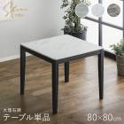 ˥󥰥ơ֥ 8080 ߥơ֥  Ĵ Ĵ ⰵߥ ⰵߥ͡ŷ Ǯ˶HPL  ۥ磻/饤ȥ쥤/쥤