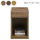 ʥȥơ֥ 30cm ॿ ƥåȢǼ Фդ ɥơ֥ Сåɥʥ/֥饦/֥饦  