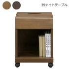 ɥơ֥ ʥȥơ֥ 㥹դ ƥåȢǼ 35 Сå   ȶ