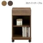 ɥơ֥ ʥȥơ֥ 㥹դ ƥåȢǼ êդ 35 Сå   ȶ