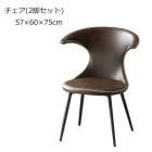 �ػ�ñ�� 2�ӥ��å� ɪ�֤� �쥶�������� PVC �������/��������� ���ƥå� �����˥󥰥����� ����ػ� �֥饦�� 