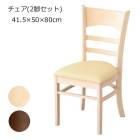 �����˥󥰥�����  ñ�� 2�ӥ��åȿ���ػ� ��С����åɺ���PVC �̲� �ۥ磻�ȥ��å� �֥饦�� �ϥ������� ���������� ���襤�� ������