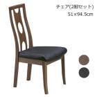 �����˥󥰥����� 2�ӥ��å� ����ػ� ����ȥ꡼Ĵ ���쥬��� �ؤ⤿��ϥ��Хå������� ��С����å�/PVC �֥饦��/�֥�å� ������