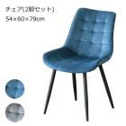 �����˥󥰥����� 2�ӥ��å� ���ե������� �٥���Ĵ �ե��֥�å� �������� �֥롼/���졼 ���ե��������� ������� �̲�